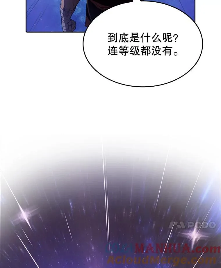 11.技能2 第33页