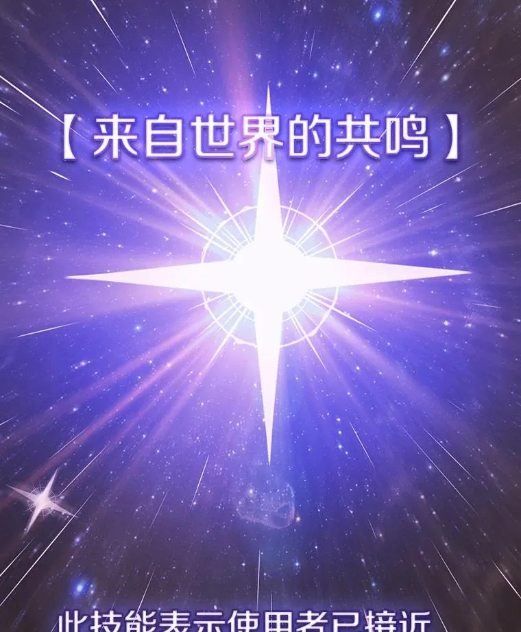 11.技能2 第34页
