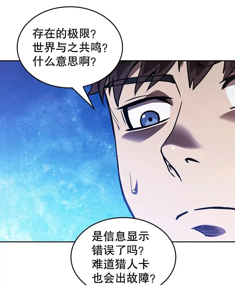 11.技能2 第36页