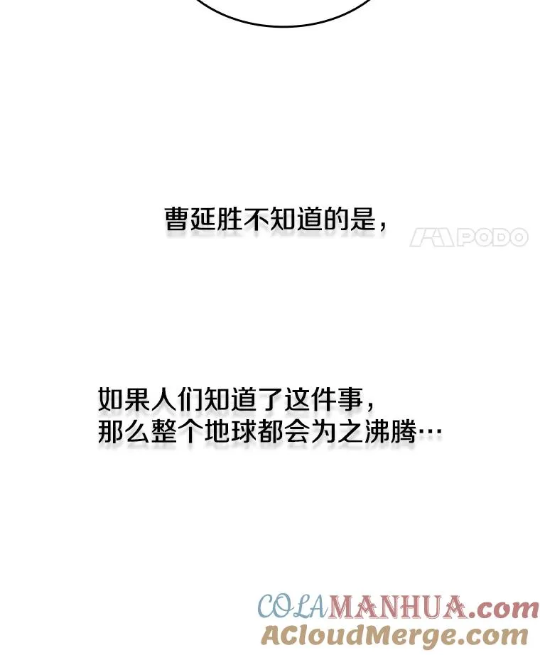 11.技能2 第37页