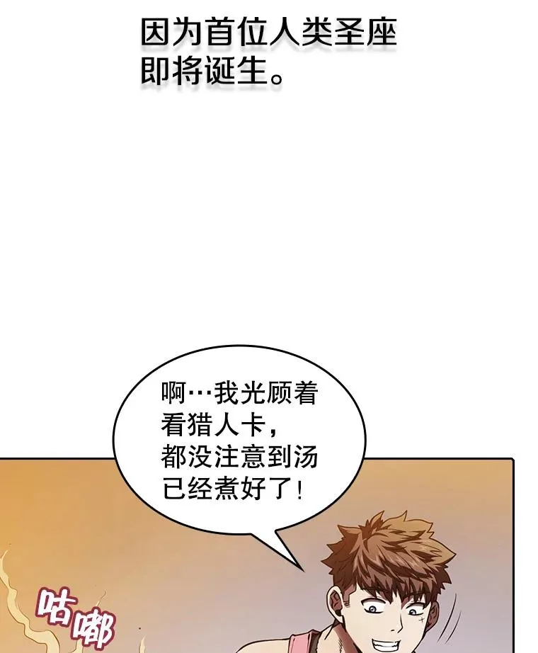 11.技能2 第39页