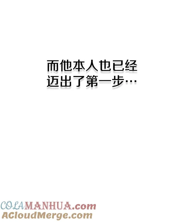 11.技能2 第41页