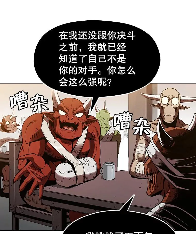 11.技能2 第46页