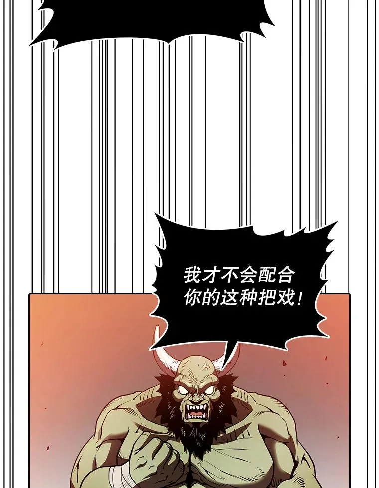 11.技能2 第60页