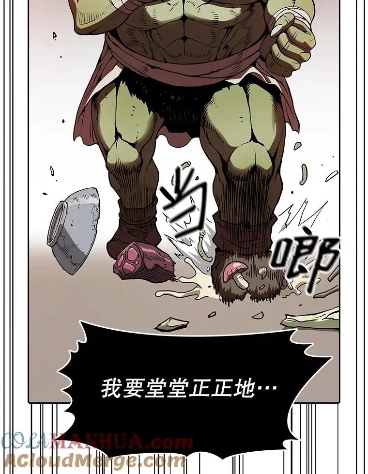 11.技能2 第61页