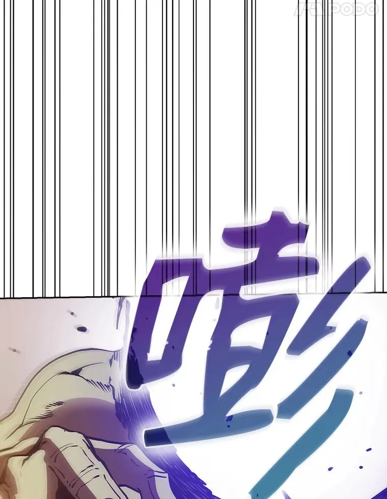 11.技能2 第62页