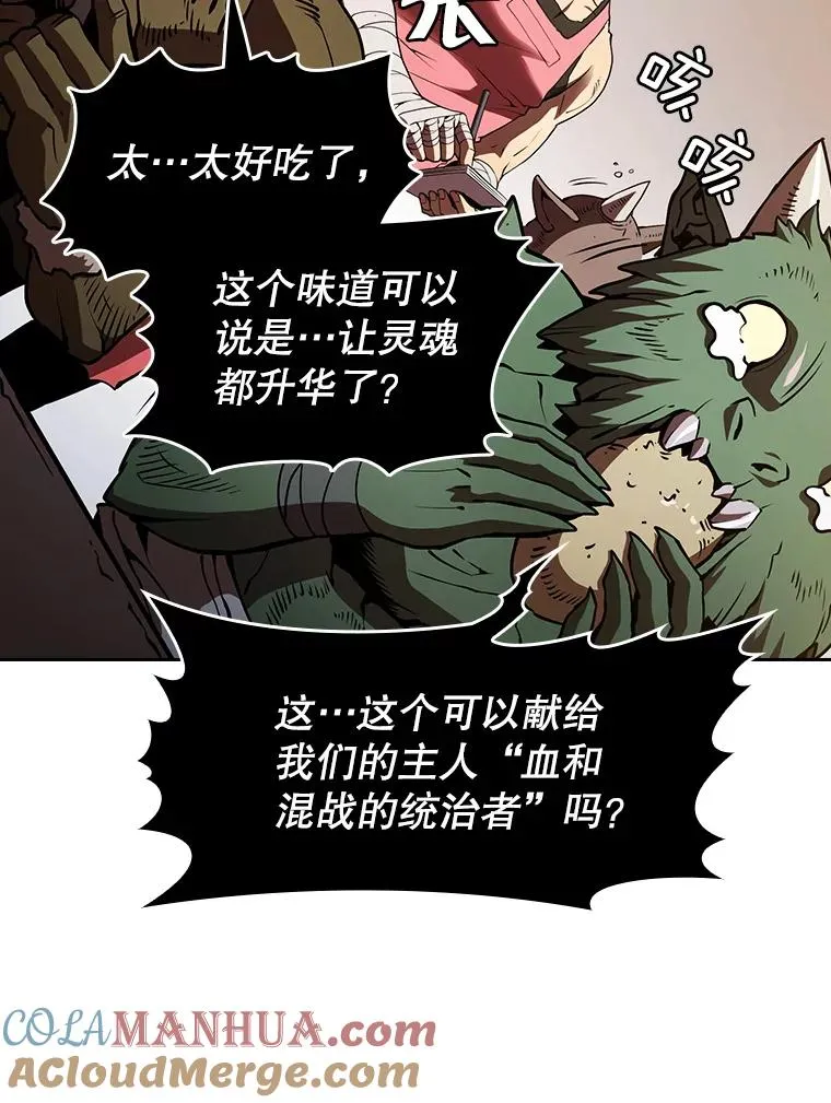 11.技能2 第69页