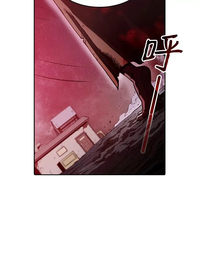 11.技能2 第88页