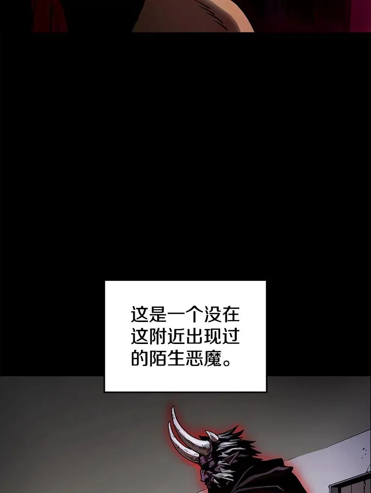 11.技能2 第99页