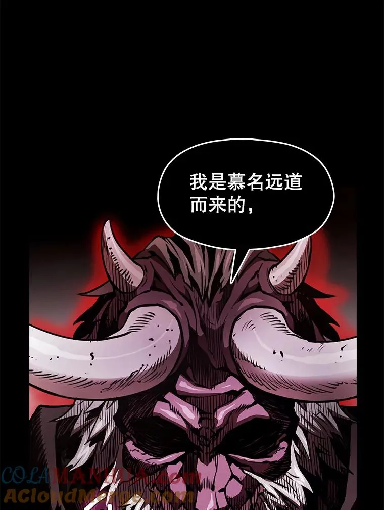 11.技能2 第101页