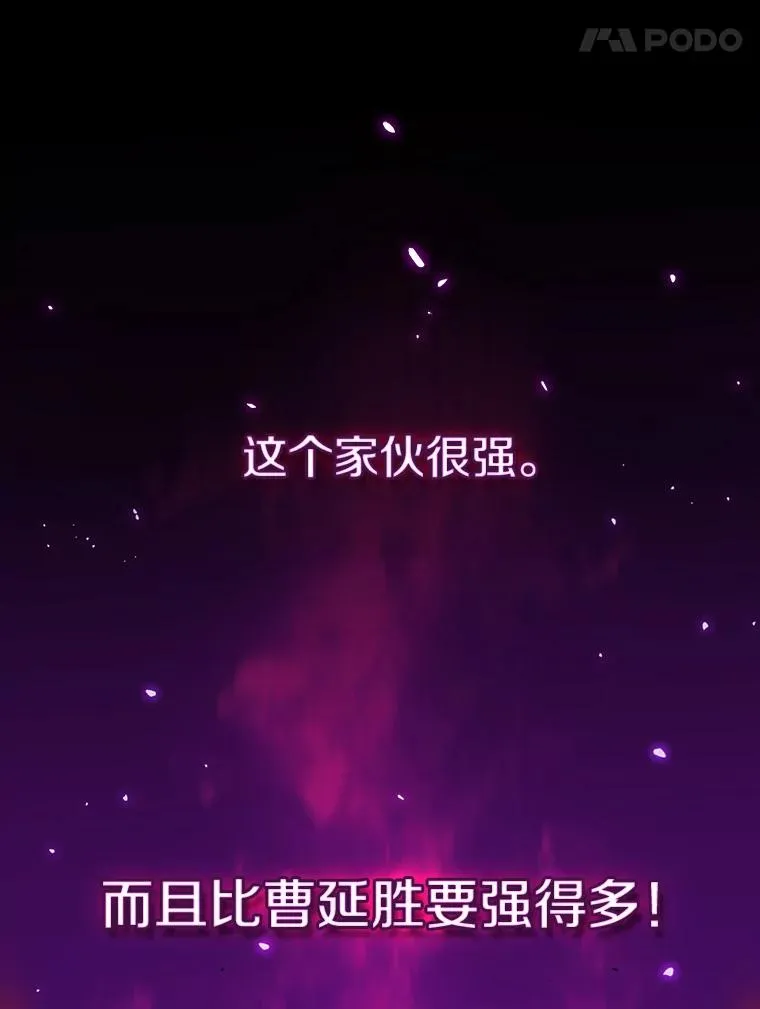 11.技能2 第104页