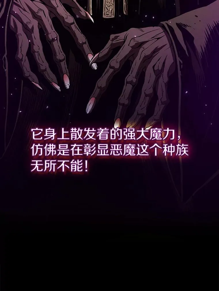 11.技能2 第106页