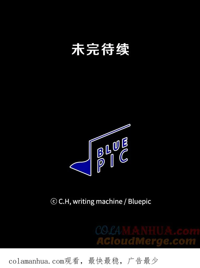 11.技能2 第109页