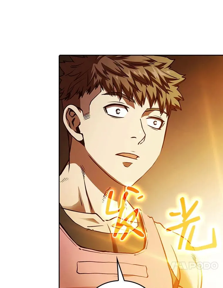 12.巴里高斯 第10页