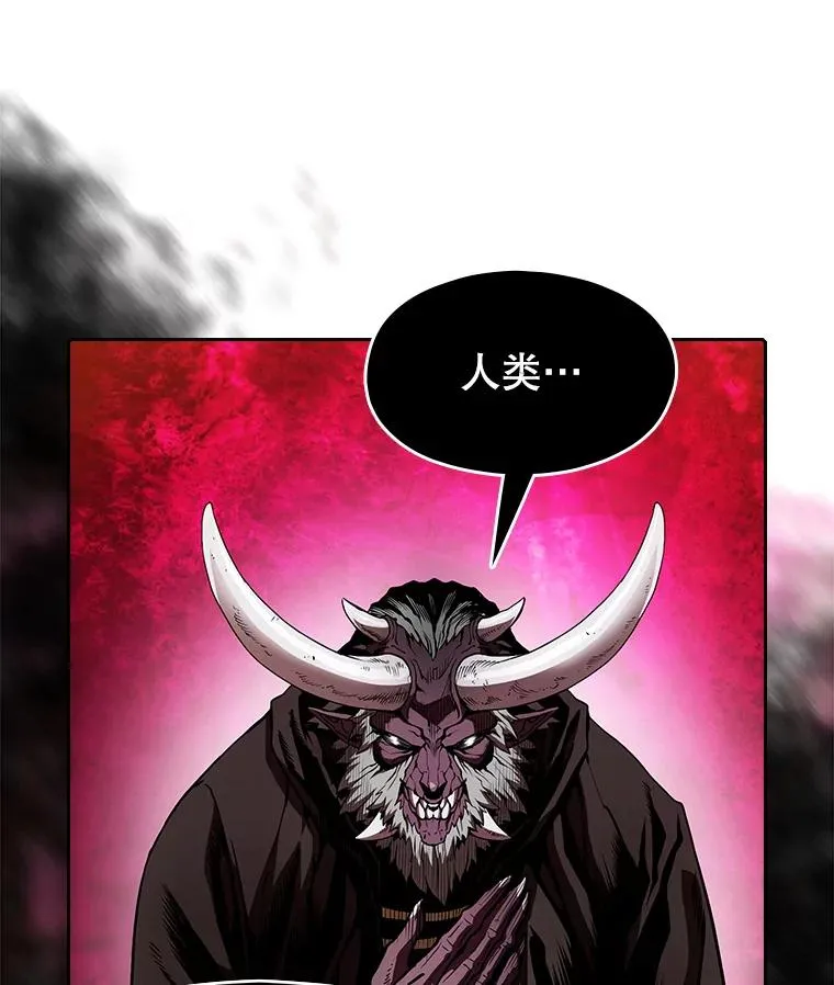 12.巴里高斯 第16页