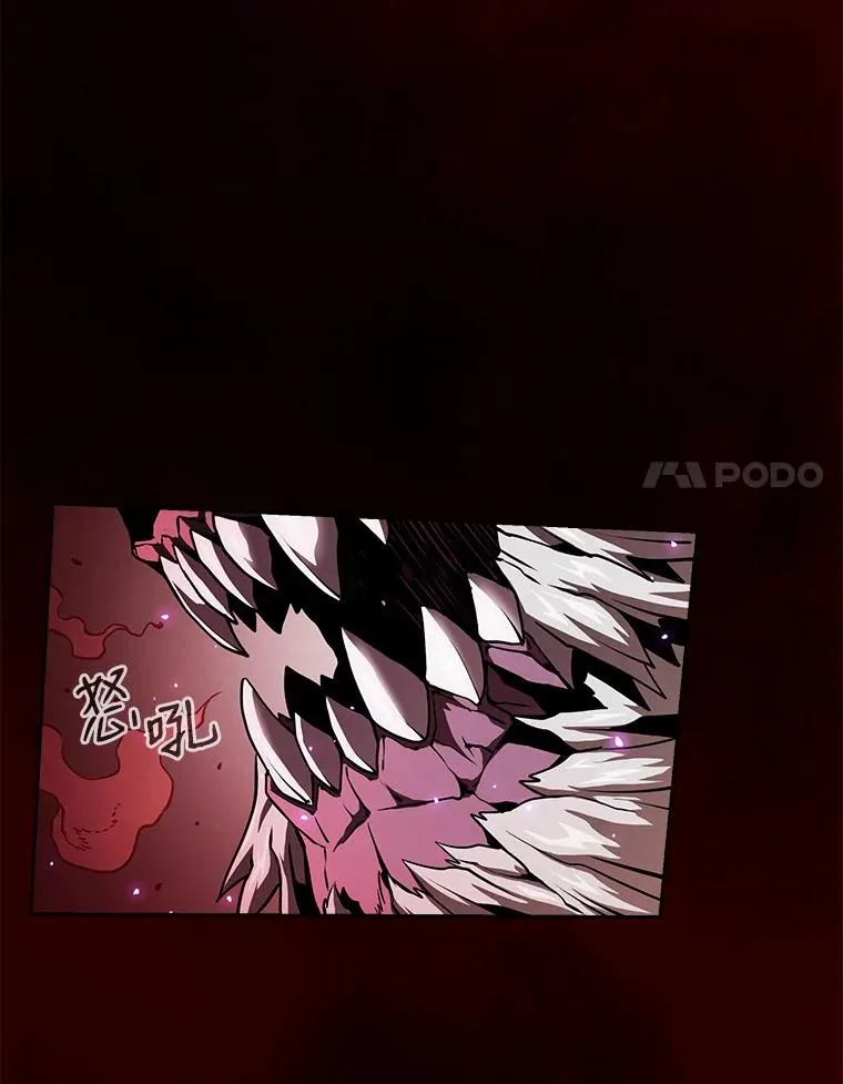 12.巴里高斯 第39页