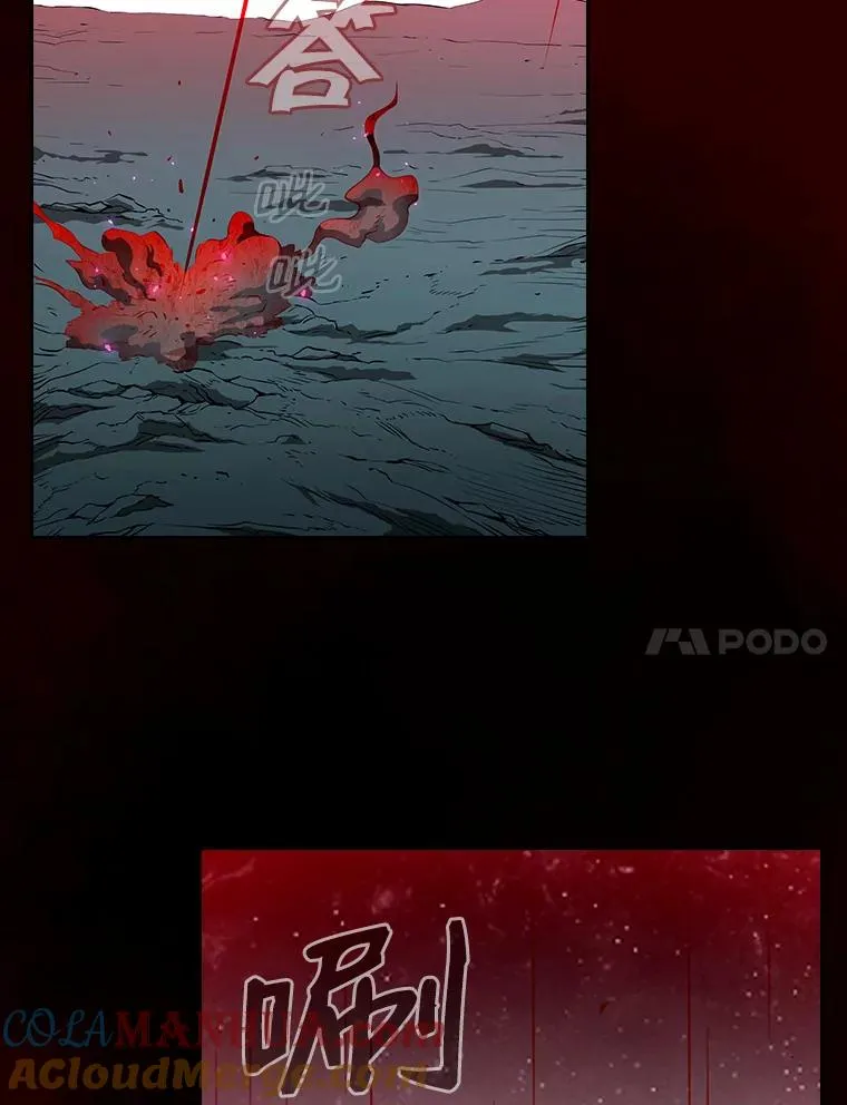 12.巴里高斯 第101页