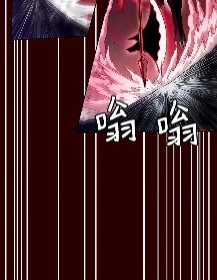 13.决斗1 第48页