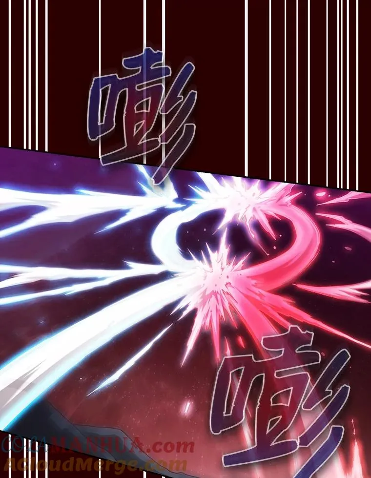 13.决斗1 第49页