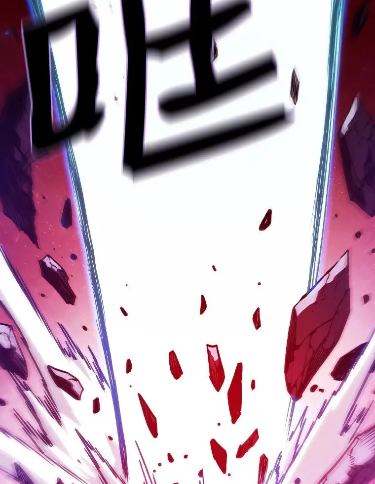 13.决斗1 第59页