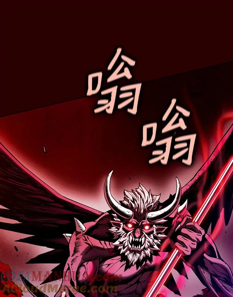 13.决斗1 第69页