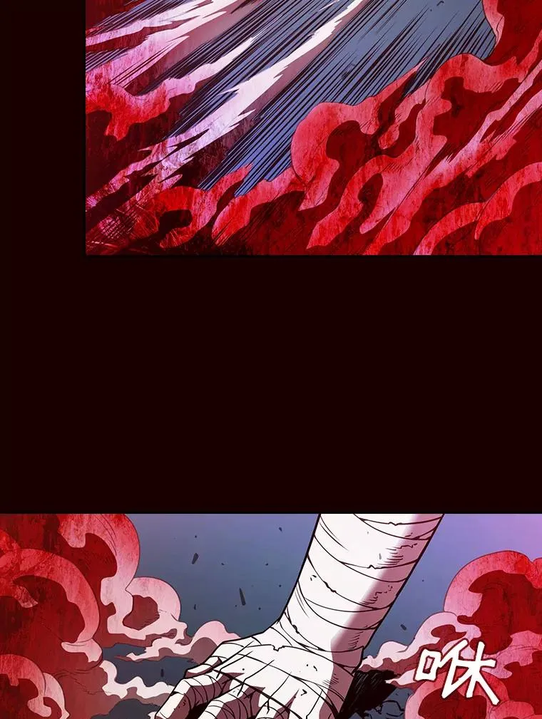 13.决斗1 第99页