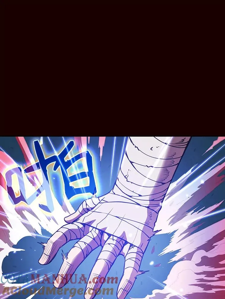 13.决斗1 第101页
