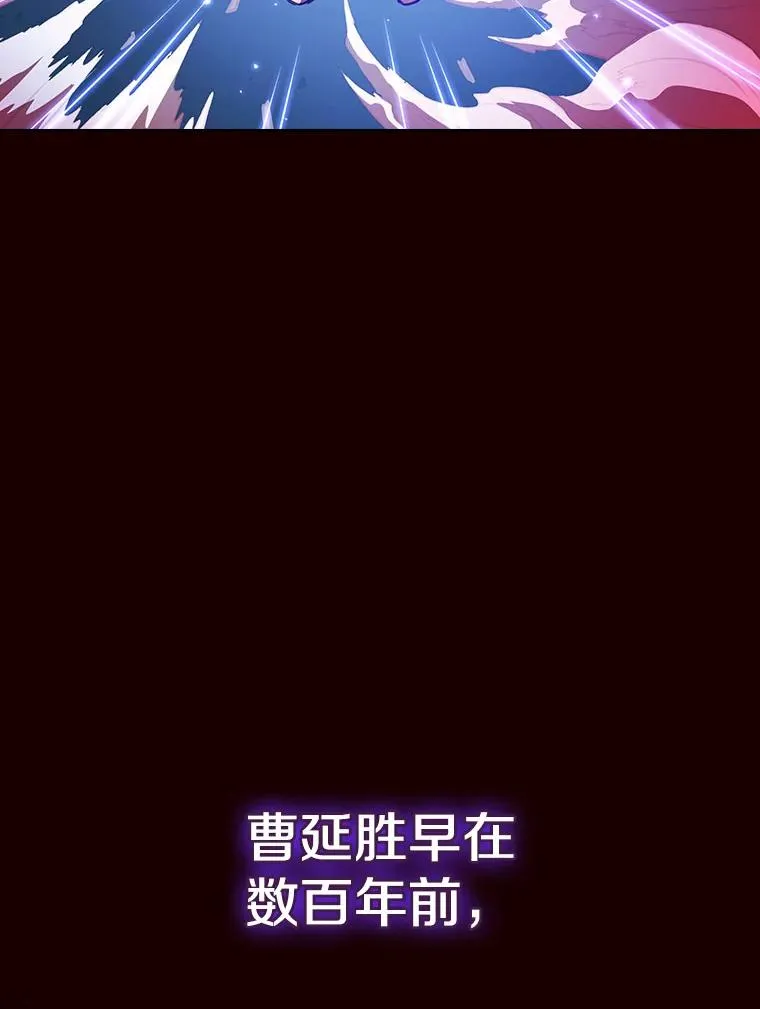 13.决斗1 第102页