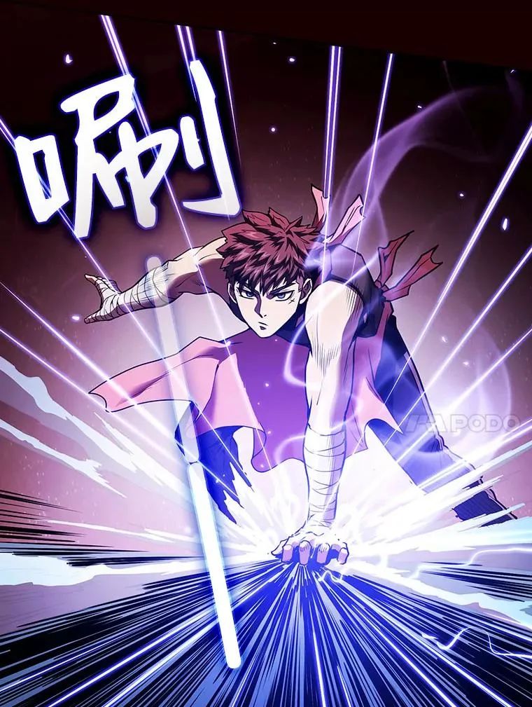 13.决斗1 第103页