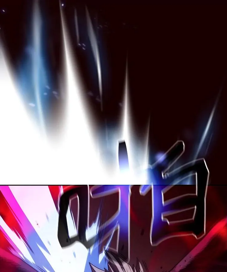 13.决斗1 第108页