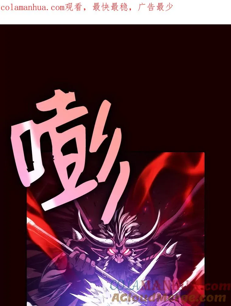 14.决斗2 第1页