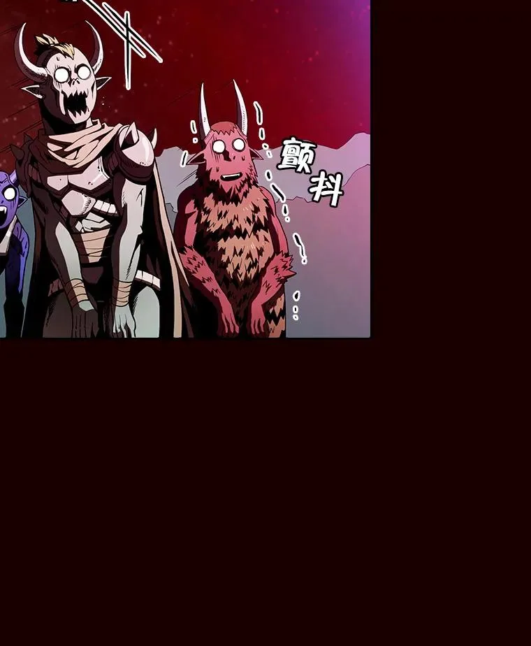 14.决斗2 第16页