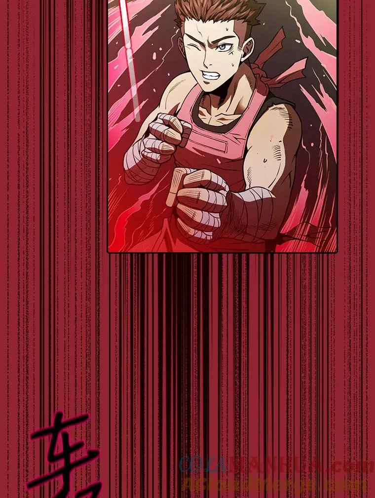 14.决斗2 第33页