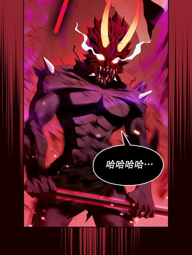 14.决斗2 第39页