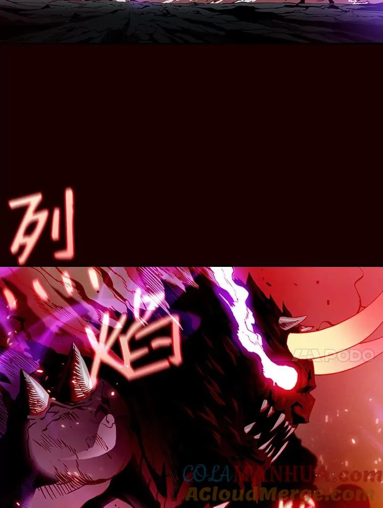 14.决斗2 第41页