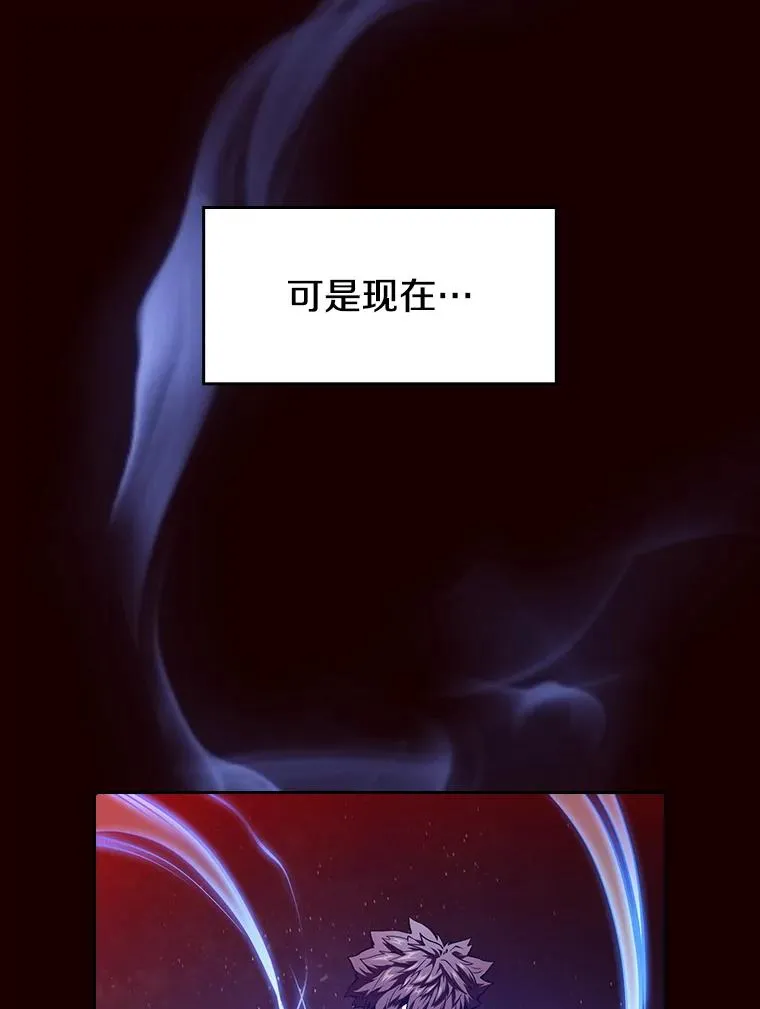 14.决斗2 第68页