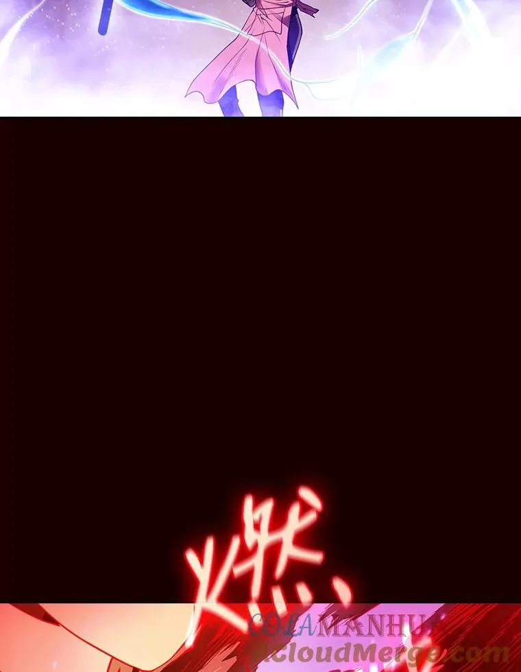 14.决斗2 第89页