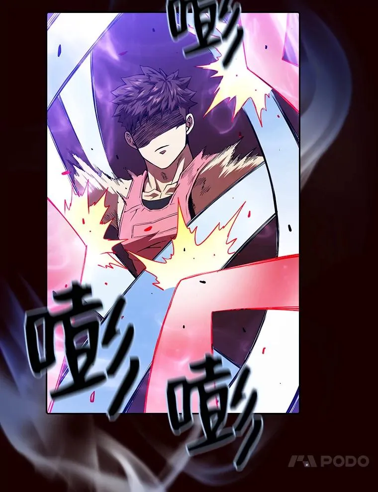 14.决斗2 第96页