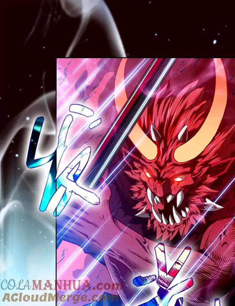 14.决斗2 第97页