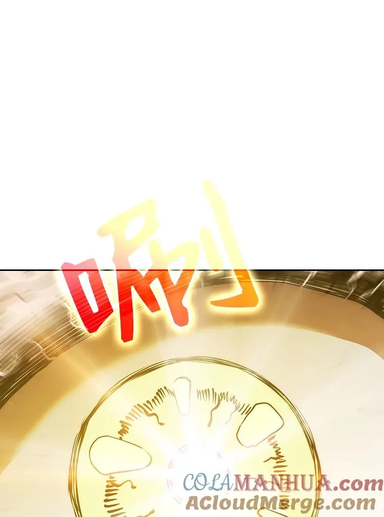 15.我要成为圣座 第53页