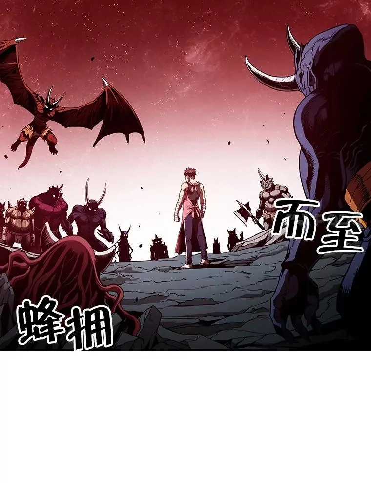 15.我要成为圣座 第67页