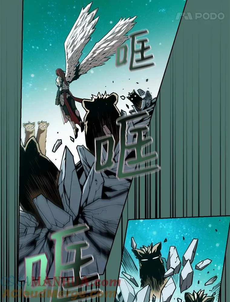 16.存在的力量 第25页