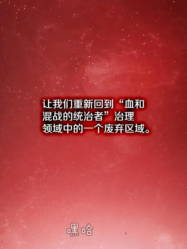 16.存在的力量 第56页
