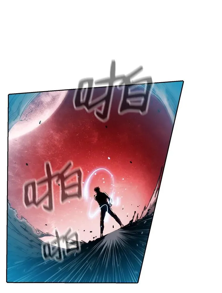 16.存在的力量 第68页