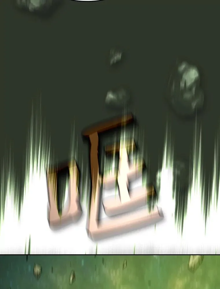 16.存在的力量 第108页
