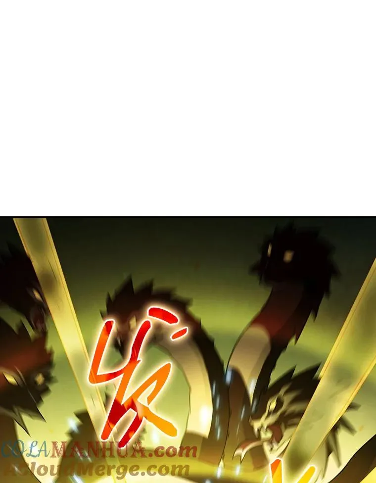 18.对战九头蛇2 第61页