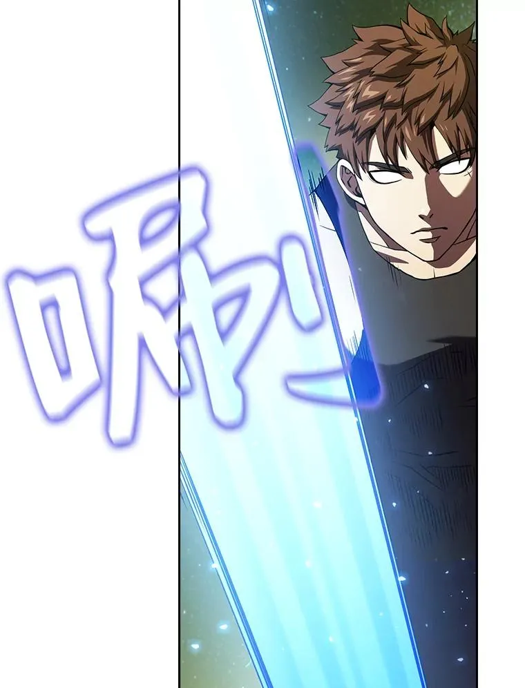 19.重逢 第71页