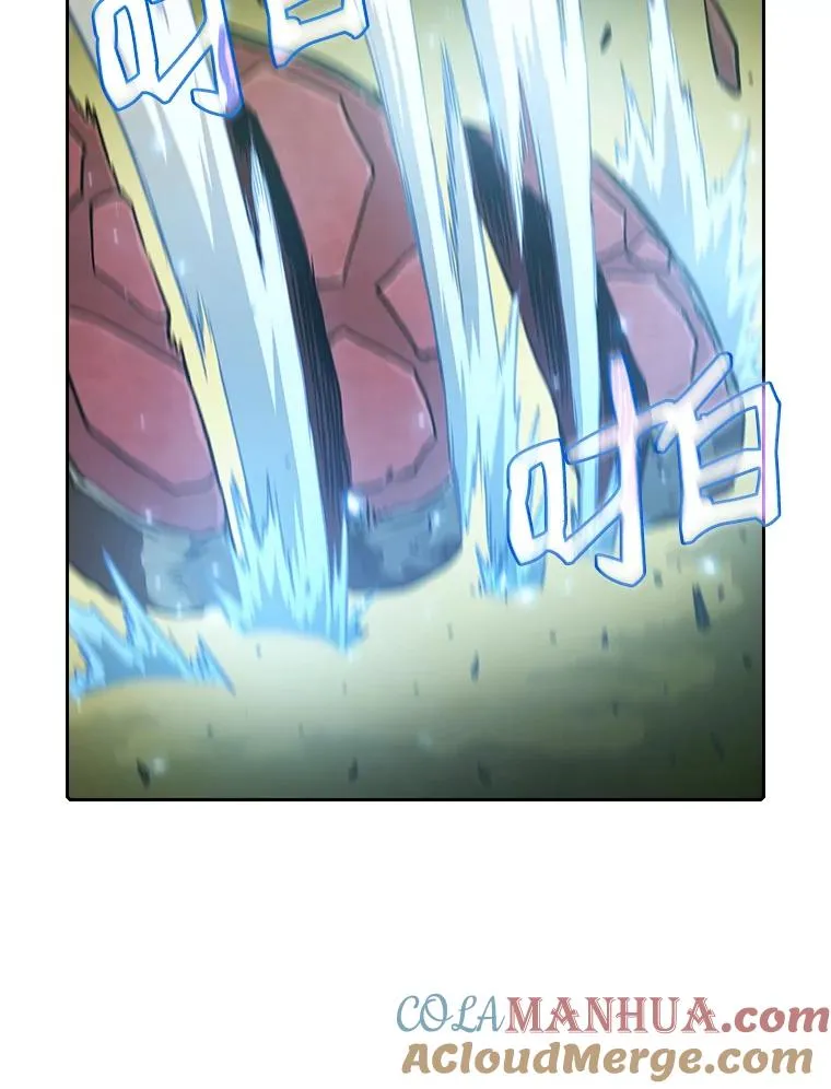 19.重逢 第73页