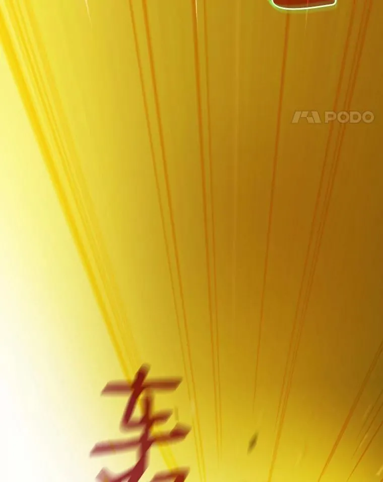 19.重逢 第84页