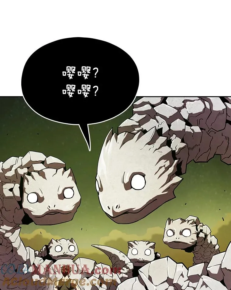 19.重逢 第89页